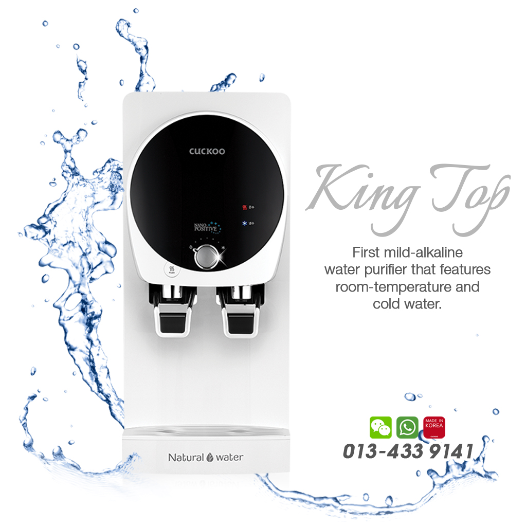 King Top Cuckoo Supplier Supply Rental Cuckoo Water Purifier Home Yc Network Enterprise